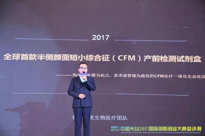 103.jpg