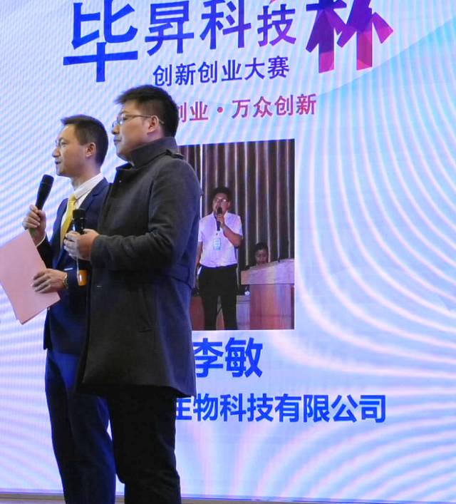 90.jpg
