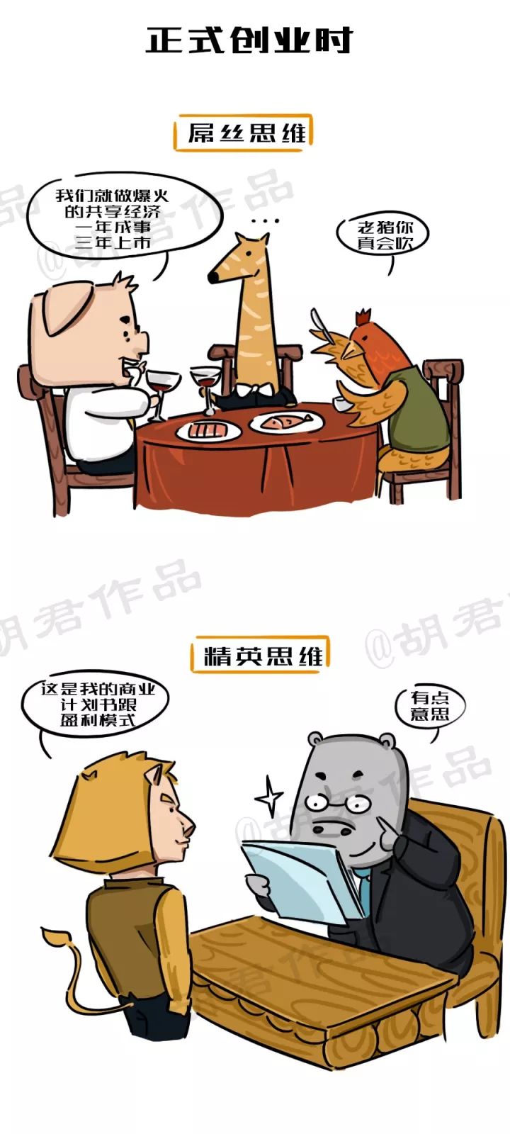 93.jpg