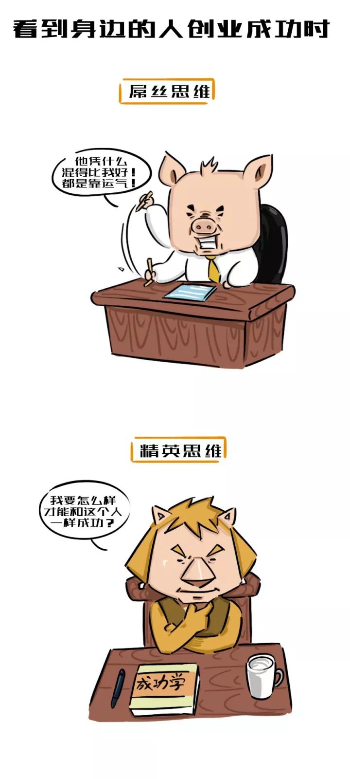 94.jpg
